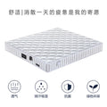 Griffin simmons independent spring mattress for home spine protection waist protection latex mattress five star hotel mattress