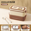 Chibi maruko-chan insulated lunch box - 304 stainless steel kids' bento box, office lunch box, and home food storage container