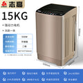 15kg coffee gold/blue light air drying anti-tangle