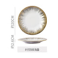 8inch textured shallow plate
