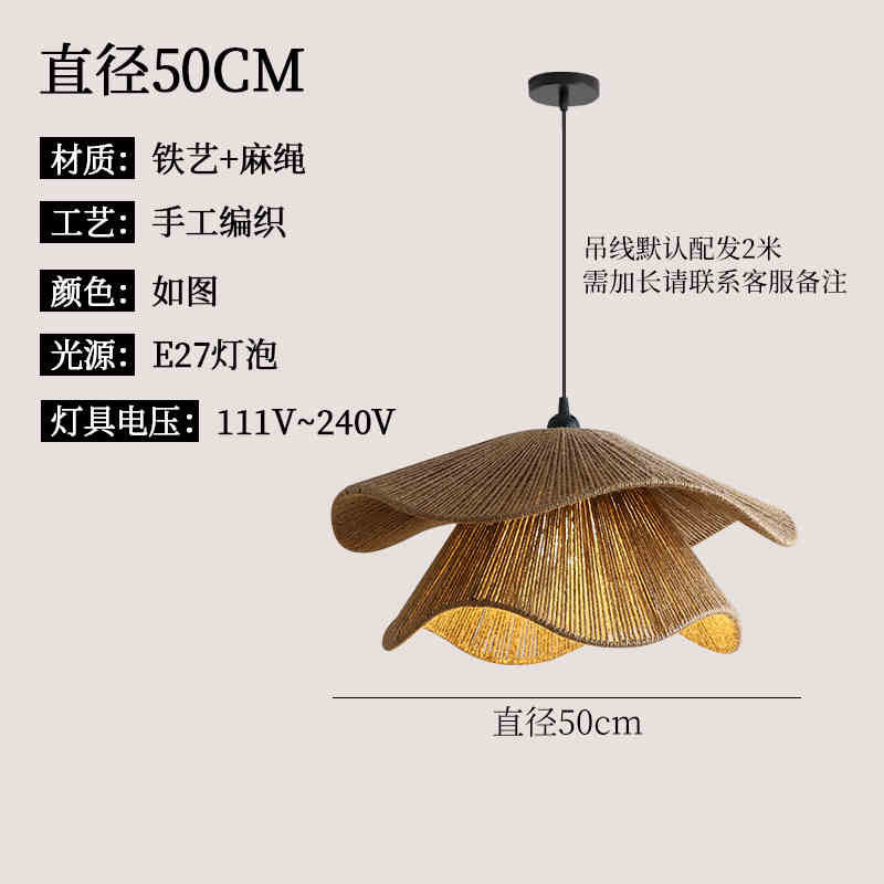 Wabi Sandy Wind Hemp Rope Chandelier Hot Pot Restaurant BBQ Restaurant Restaurant Internet Cafe Zen Tea Room Dining Bar Lighting