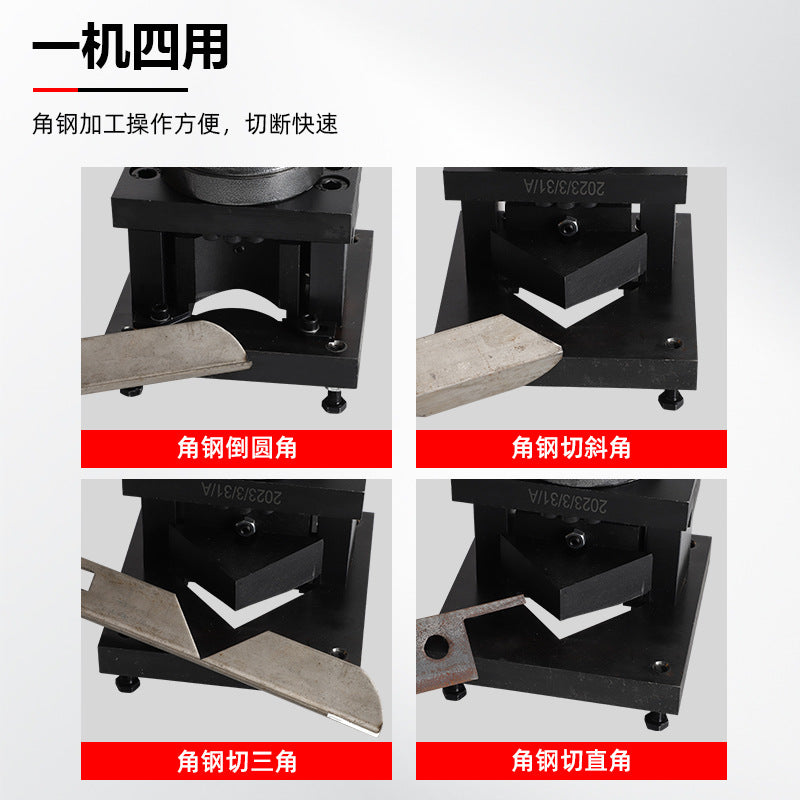 Electric Angle Iron Chamfering Machine Cutting Machine Arc Cutting Machine Portable Angle Steel Cutting JP-60 Channel Steel Dry Hanging Punching Machine