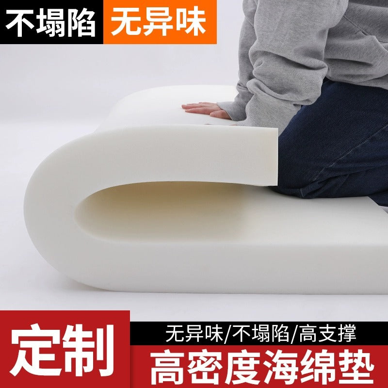 Customized sponge high-density hardened thickened solid wood sofa cushion cushion mattress seat bay window cushion custom made