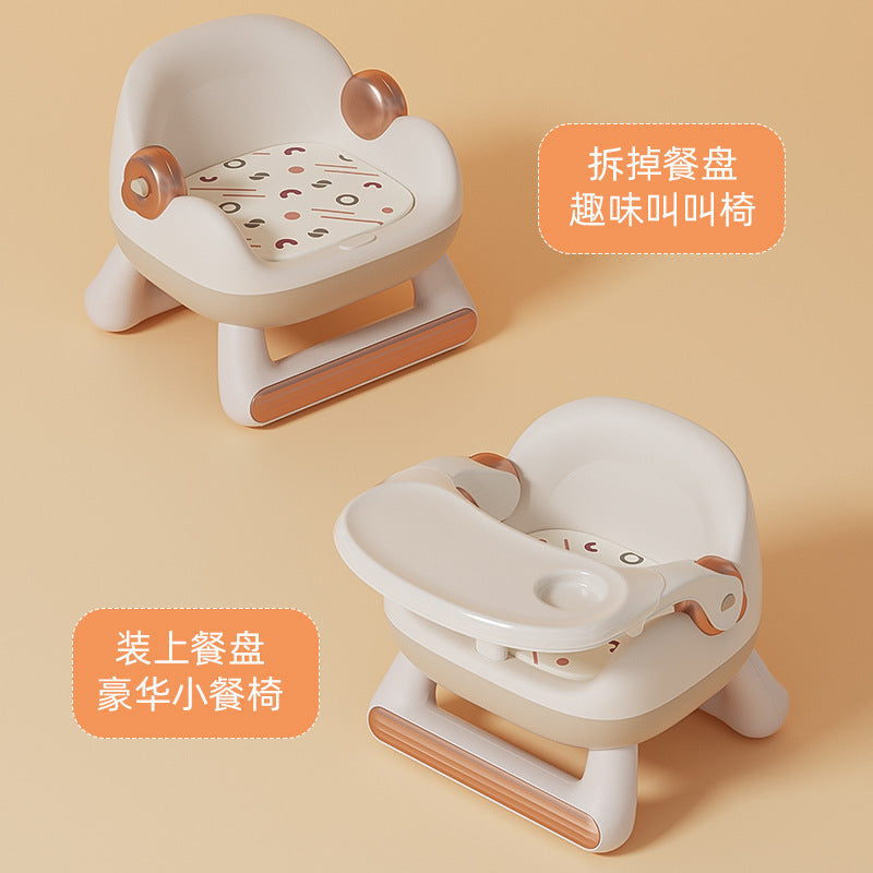 Baby dining chair Multifunctional children's calling chair, one chair dual-purpose detachable plate for eating and feeding Children's dining chair