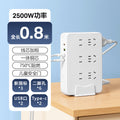 Vertical socket multi-function power strip usb power strip extension cord desktop plug with main switch panel office dormitory