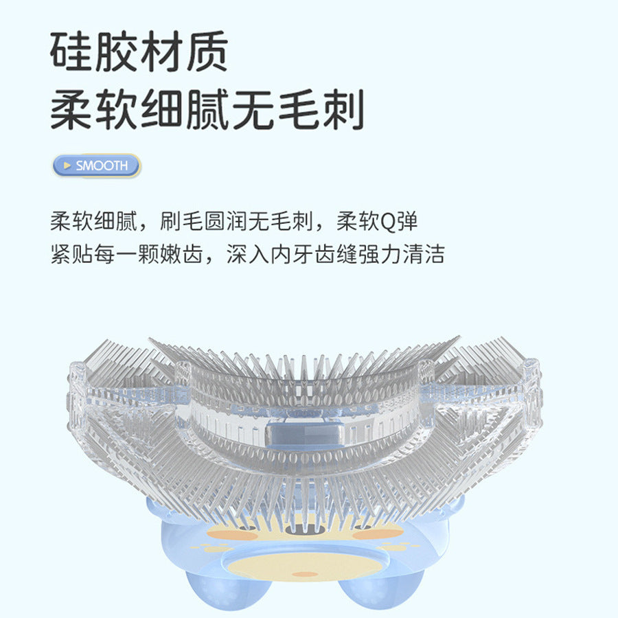 English card-mounted u-shaped toothbrush baby oral silicone toothbrush baby oral cleaning children's toothbrush wholesale