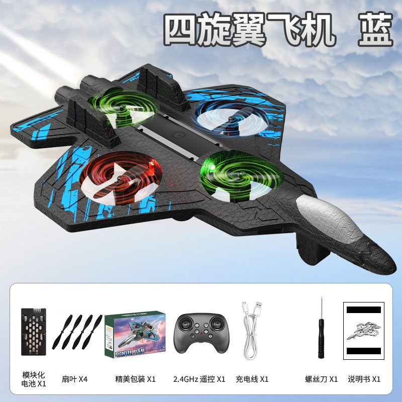 New arrival: remote control gravity stunt foam airplane with dazzling lights - rechargeable, drop-resistant quadcopter for export