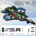 New arrival: remote control gravity stunt foam airplane with dazzling lights - rechargeable, drop-resistant quadcopter for export