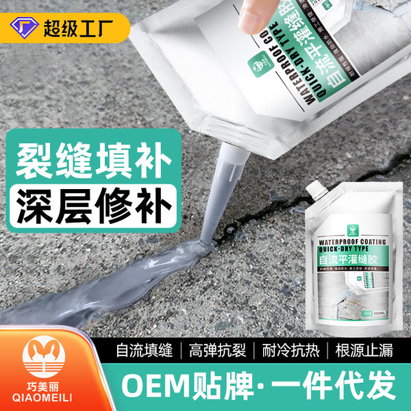 Qiao Meili Grouting Glue Wall Ground Crack Repair Glue Roof Exterior Wall Cracking Waterproof Leak Plugging Grouting Liquid