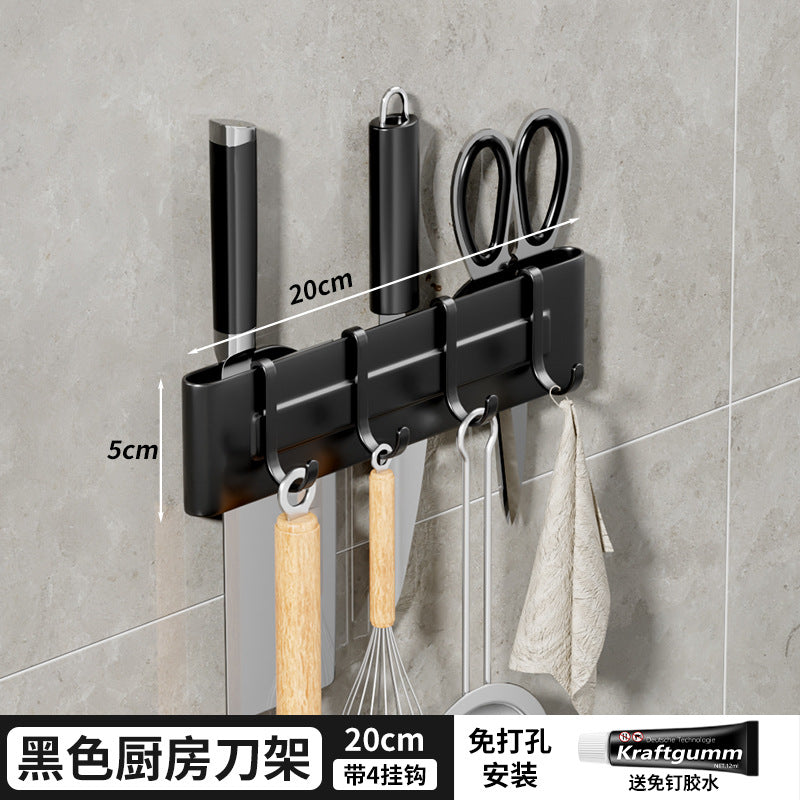 New non-punching kitchen knife holder household wall-mounted hook multi-functional chopsticks knife storage rack gray