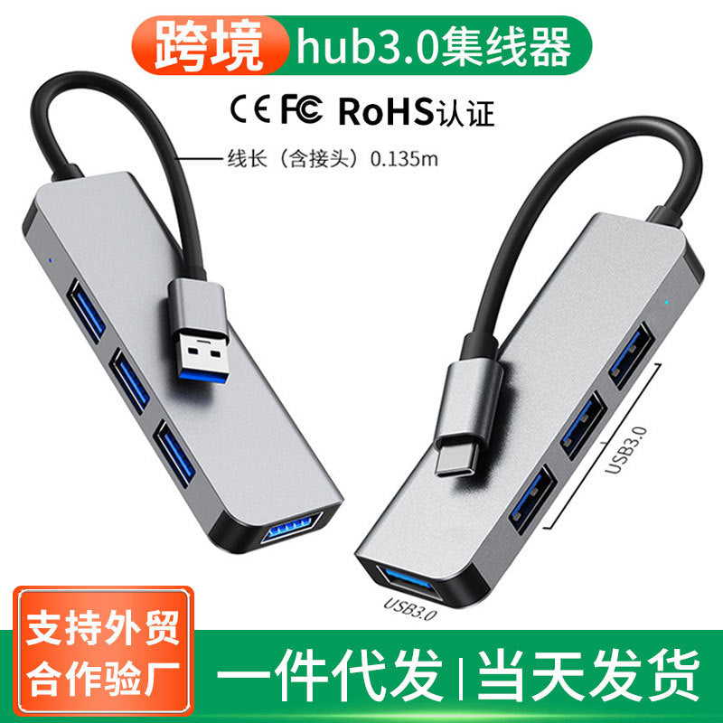 1-to-4 usb 3.0 splitter hub, 7-in-1 multi-interface type-c hub for laptops
