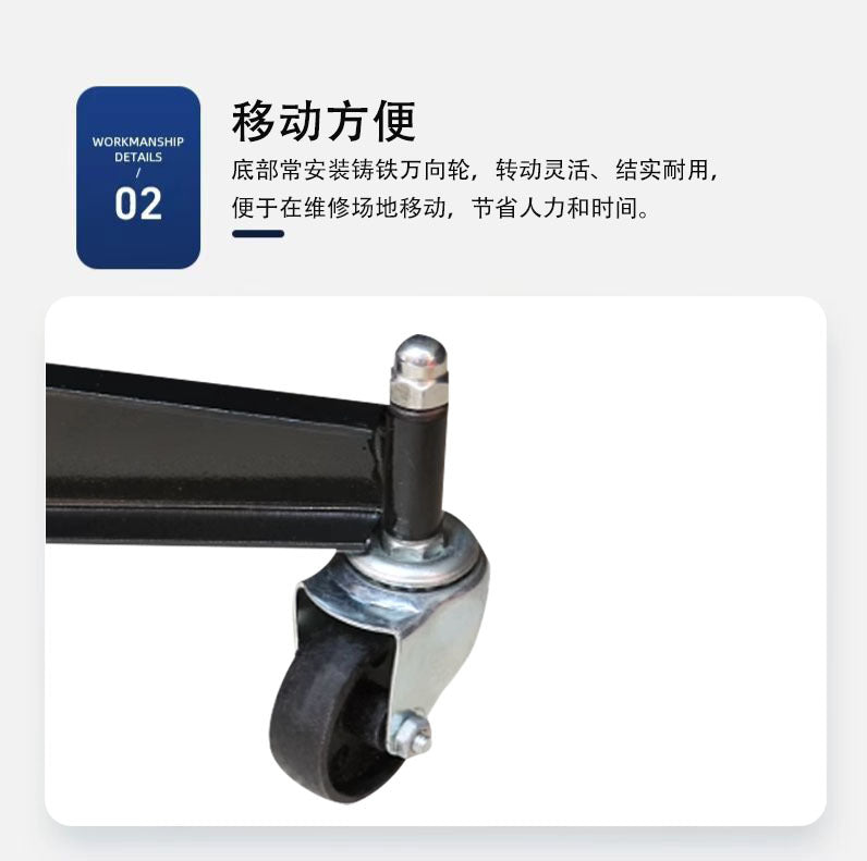 High-level carrier, transmission bracket, gearbox top, auto repair top jack, engine high-level top, auto maintenance tool