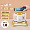 Vertical socket for home multi-function usb wireless charging plug-in tower type plug-in multi-interface stereo drag wiring board