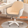 Computer chair for homeplaid long sitting backrest waist office chair solid wood makeup dormitory student study desk stool