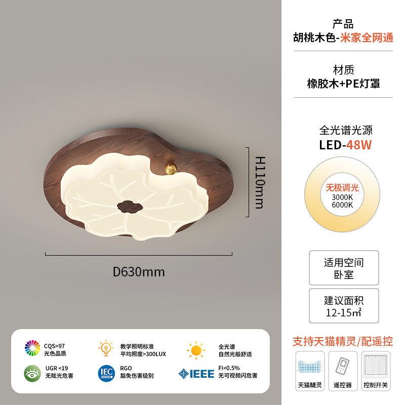 Walnut ceiling light cream antique children's room light creative modeling intelligent lighting warm bedroom light