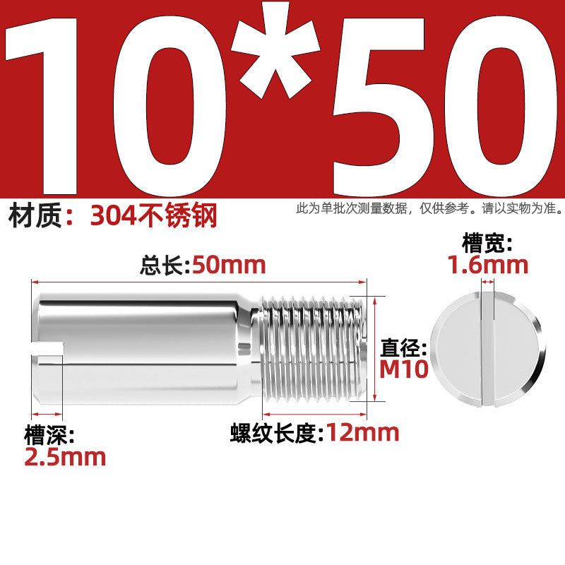 304 stainless steel GB878 one-character groove external thread cylindrical pin positioning pin M2M2.5M3M4M5M6M8M10