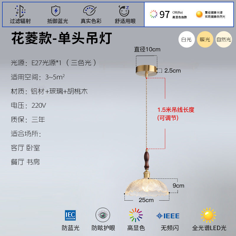 French Internet celebrity three head restaurant lights retro Japanese aluminum glass chandelier walnut dining room dining table bar lighting