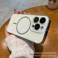 Apple 16promax electroplated ice-like ag glass thin ring magnetic phone case suitable for iphone15/14 cross-border