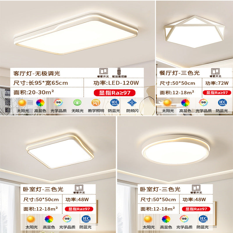 Full spectrum led eye protection Zhongshan home improvement lighting modern simple wind decoration company warm living room ceiling lamps