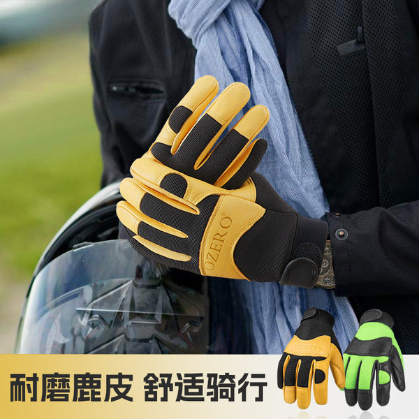 Spot 2025  deerskin motorcycle gloves men's yellow leather retro locomotive off-road knight gloves wholesale