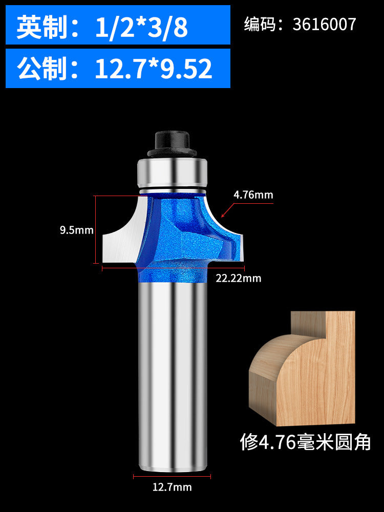 Rounded Knife Woodworking Trimming Semicircular Edge Arc Trimming Machine Burr Edge Bakelite Milling and Grooving R Chamfering Engraving Machine Gong Knife