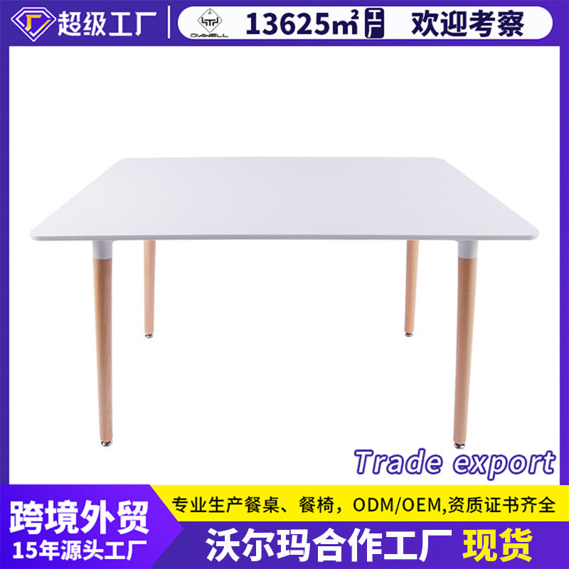 Wood dining tableexport solid wood dining tablefor home dining tablerectangular tablemoderncasual negotiation table