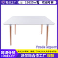 Wood dining tableexport solid wood dining tablefor home dining tablerectangular tablemoderncasual negotiation table