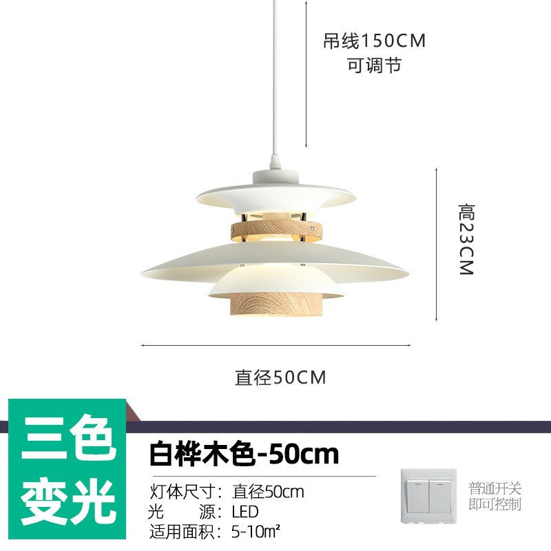 Danish ph5 restaurant pendant light designer fixture nordic art ufo lamp japanese creative dining table bar light