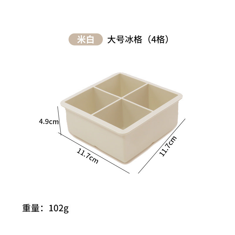Large ice cube mold ice tray ice box silicone large square ice for home frozen ice cubes large food grade homemade handy gadget