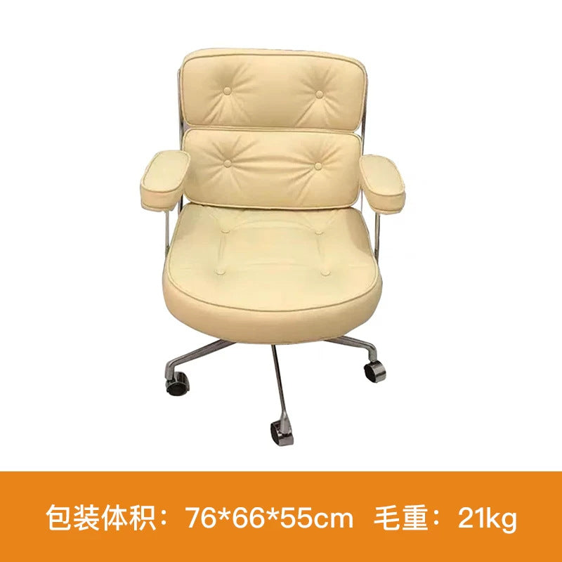 Home computer chair accessible luxurycasual office swivel chair plaid long sitting makeup chair study desk backrest dormitory chair