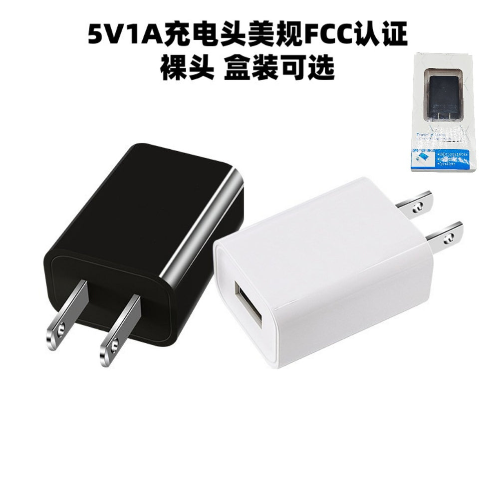 5v 2a charger - standard, european, and us plug options - charging adapter for headphones, bluetooth devices, iphones, and usb devices