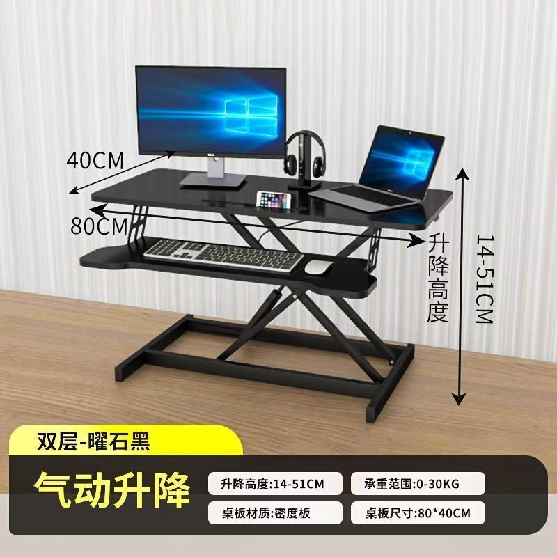 Pneumatic standing workstation computer adjustable desk heightening desktop stacking adjustable office desktop computer desk