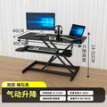 Quantum black 80cm [double layer pneumatic] infinite hover
