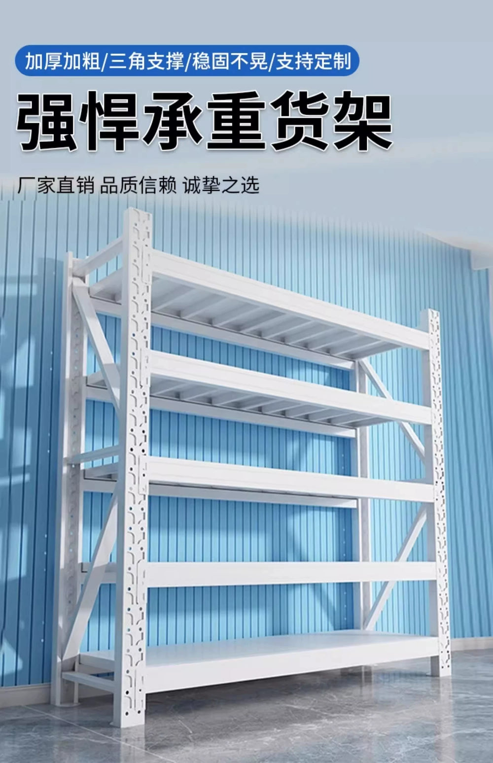 Multi-tier storage shelving unit - heavy duty warehouse shelving for goods, express delivery storage, and home use - gray-green shelving