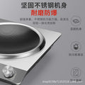 concave commercial for homeinduction cooker high-power multi-function all-in-one induction cooker electric stove