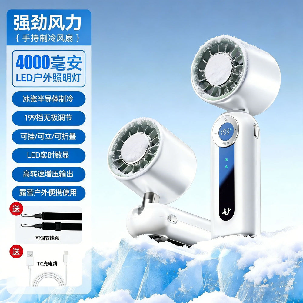 2026 new handheld neck fan with digital display, usb rechargeable, mini portable outdoor camping fan - powerful wind, low power consumption