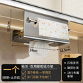 Kitchen wipes storage box tissue rack wall cabinet upside down tissue box storage rag paper hanging rack cabinet roll paper rack