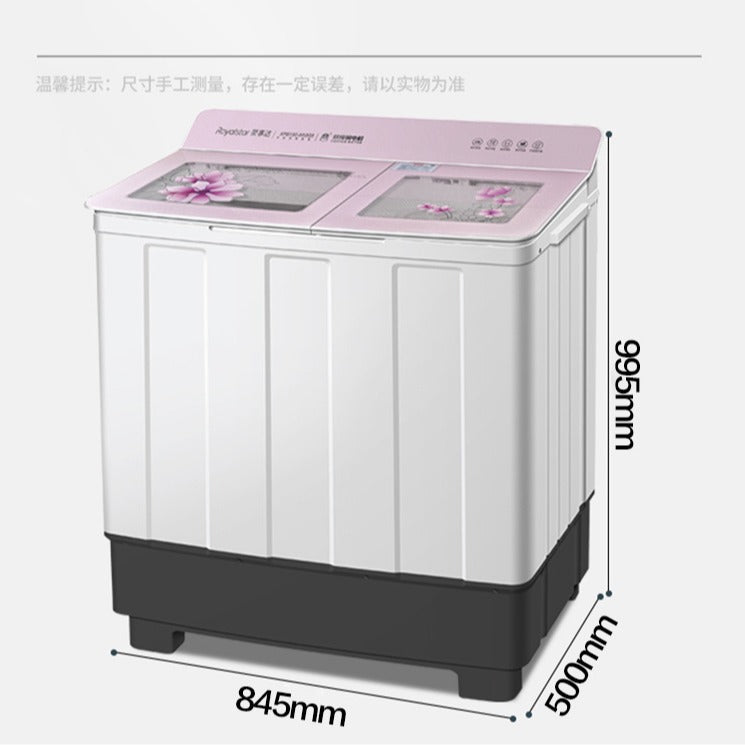 Copper motor | royalstar 15kg semi-automatic pulsator washing machine, double tub, double cylinder, large capacity 12/10kg for home use