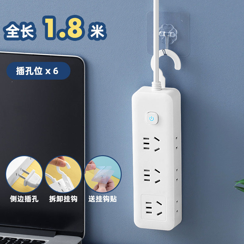 New national standard extension cord power strip socket smart power strip multifunctional with usb socket board student dormitory office