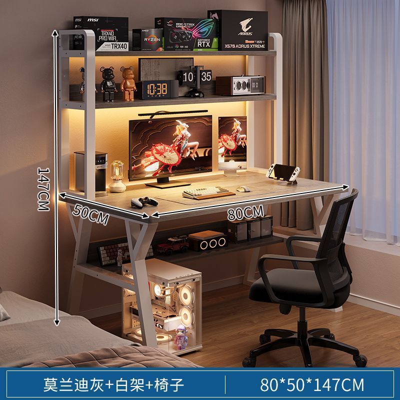 Desk bookshelf all-in-one table with perforated board modern casual bedroom gaming table student for home desktop computer table