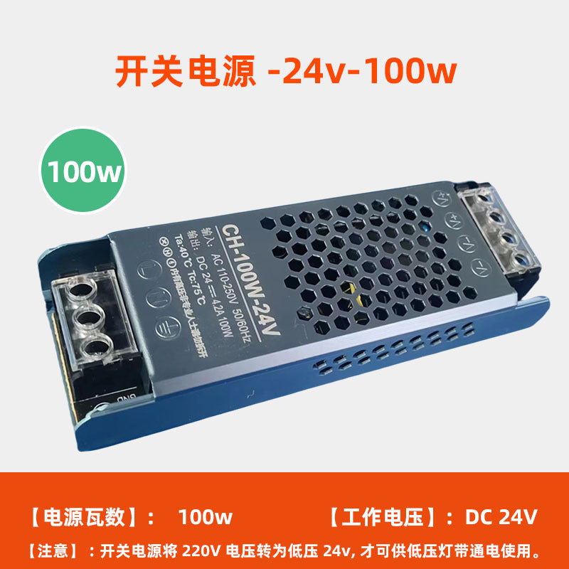 cob light strip self-adhesive led low voltage 24V linear high color rendering ceiling background wall light strip cabinet soft silicone light strip