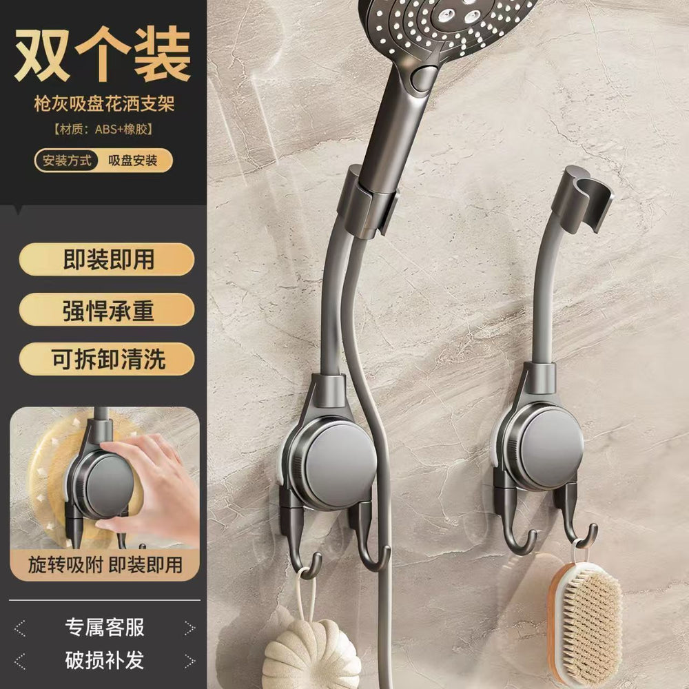 Strong suction cup shower head holder - portable, drill-free, universal, thickened shower head mount for bathroom and kids