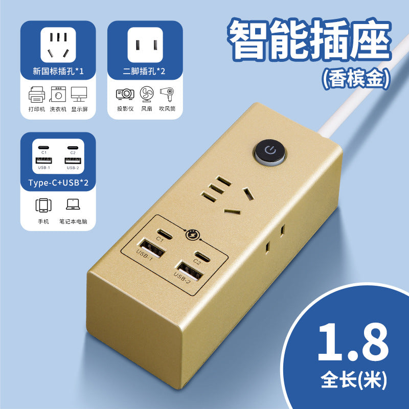 Smart wireless charging socket with 4 usb fast charging ports, multi-function power strip, long cord, ideal for dorms, home, and office - cube design