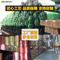 Carpet accessories bottom glue foam pad closing nail strip carpet glue tape hot water-based glue sponge pad flame retardant floor mat