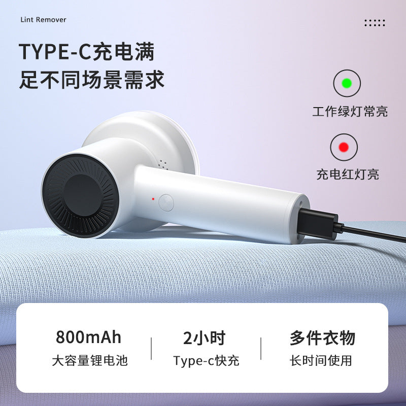 electric hair ball trimmer shaver rechargeable for home hair ball shaving handy gadget clothes pilling remover