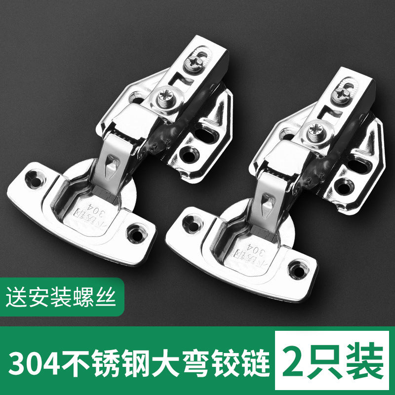 Cabinet door hinge repair fixing plate wardrobe hinge repair handy gadget hinge installation plate pad stainless steel repair piece