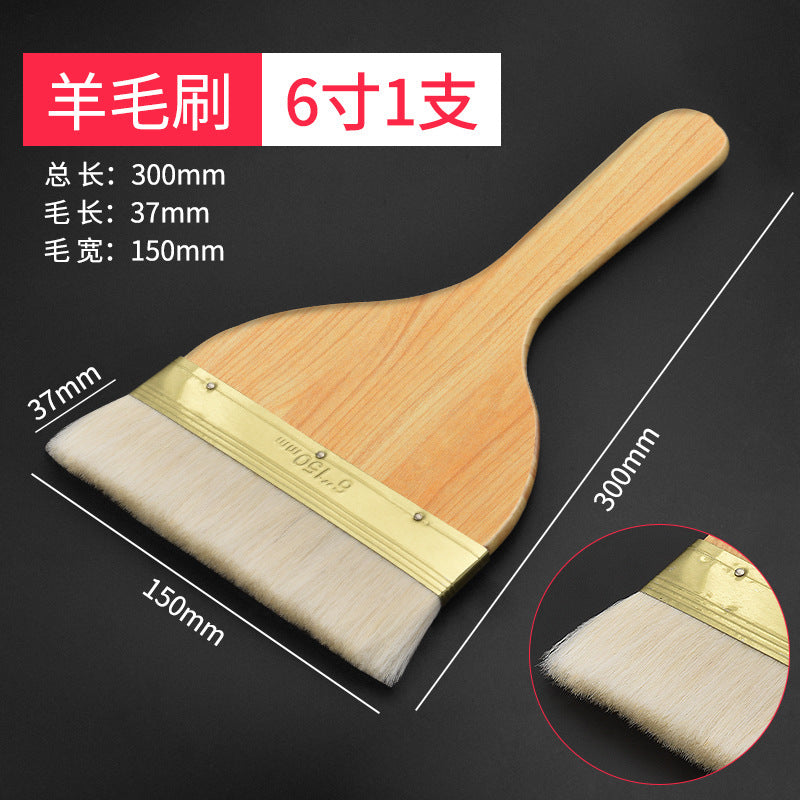 High-quality wool paint brush, latex paint brush, coating brush, paint brush, wooden handle, soft bristles, lint-free, wall cleaning and painting tools