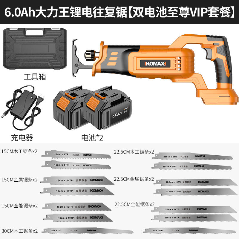 Lithium electric reciprocating saw tool suitfor home electric saber saw small outdoor handheld saw rechargeable work lumbering saw