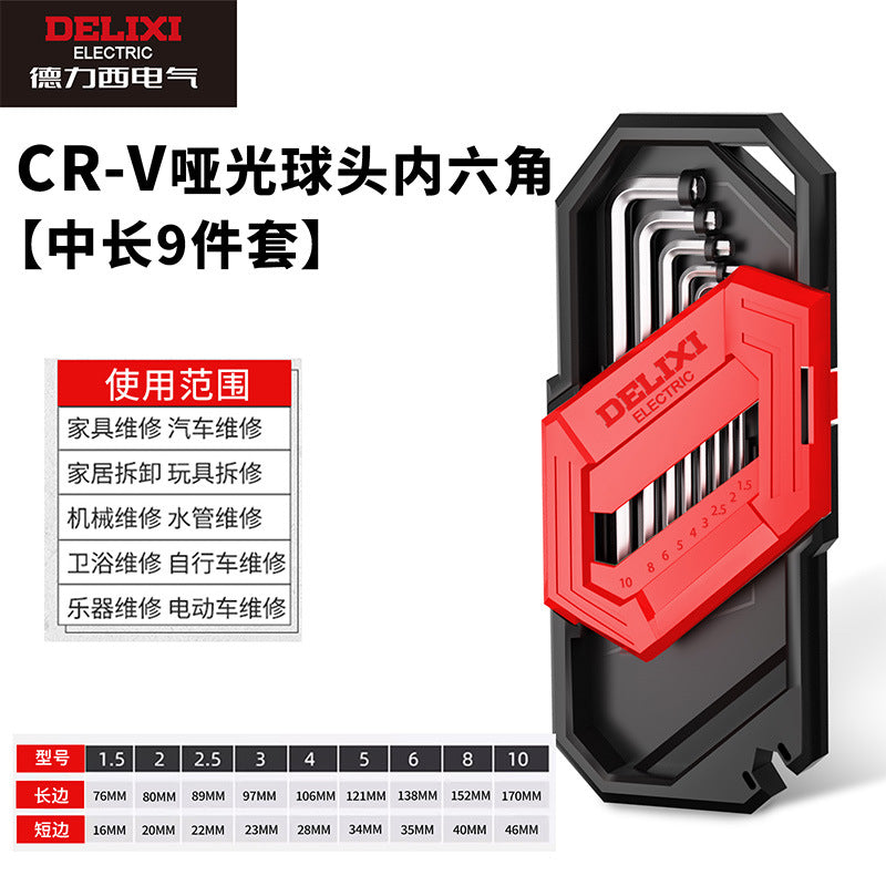 Delixi Electric hexagonal wrench set, a box of hexagonal nuts, wrench hexagonal screws wholesale