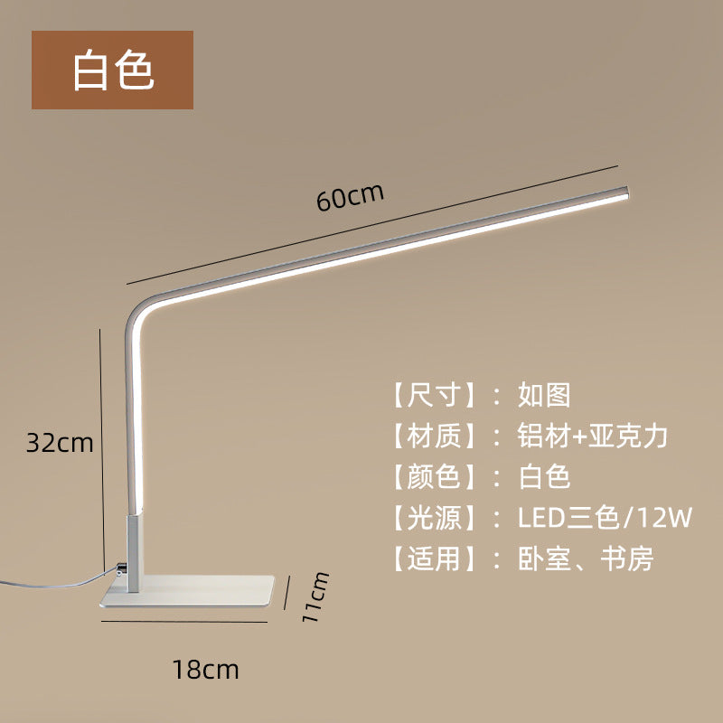 Led desk lamp - eye protection, study & reading light for college dorms - soft, desktop fill light - minimalist office lamp
